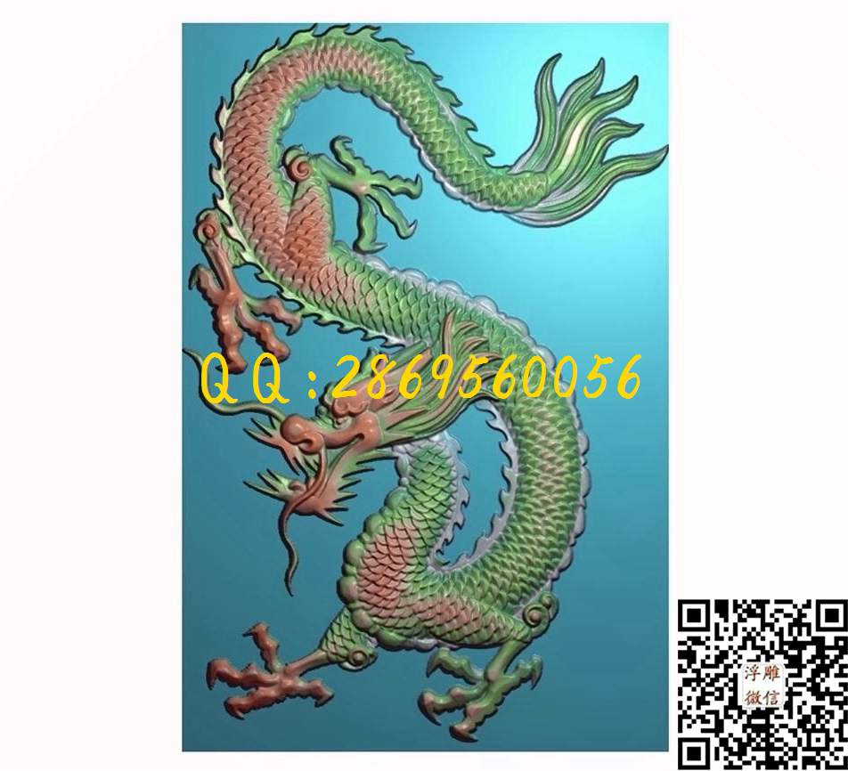 单龙 43-65-2_龙牌玉雕龙挂件46牌精雕图浮雕图